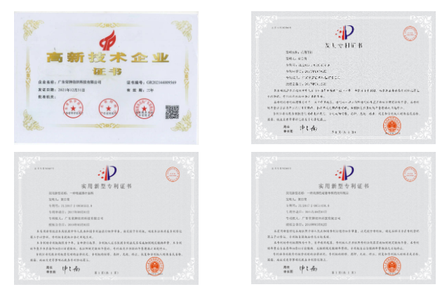pa集团医用纺织