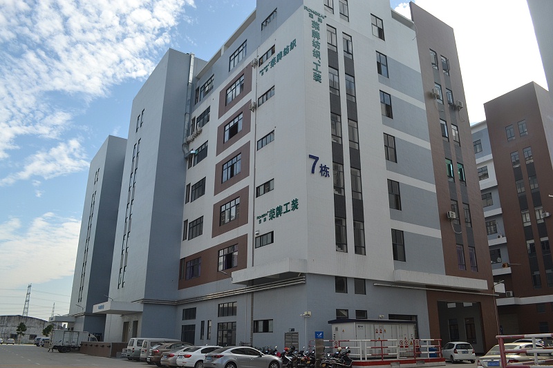 pa集团医纺总部