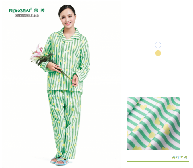pa集团纺织病员服面料