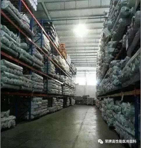 pa集团医纺