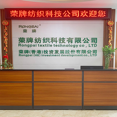 广东pa集团医护面料：后疫情时代应该怎么做？