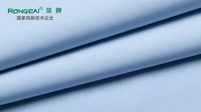 pa集团医纺|新材料多防面料——丽丝盾318#