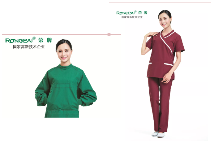 pa集团医纺